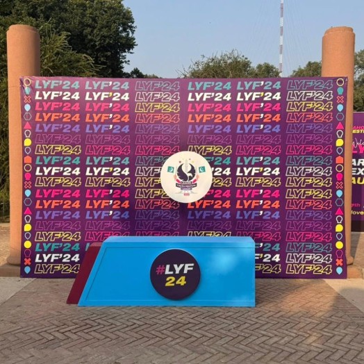 Lahore Youth Festival